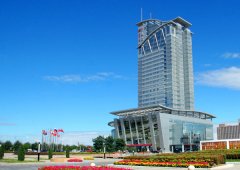 包頭稀土高新區(qū) 大服務推動經濟大發(fā)展