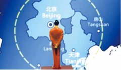 京津冀協(xié)同發(fā)展，百姓最期盼什么