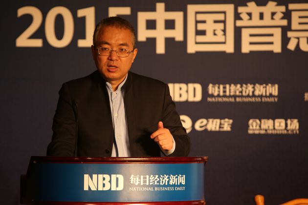 姚余棟:十三五期間互聯(lián)網(wǎng)金融的十大趨勢