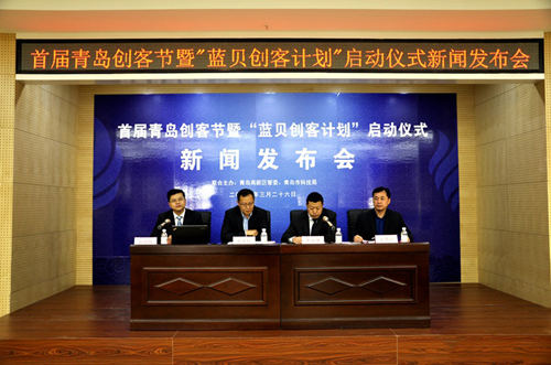 青島高新區(qū)2015年終盤點(diǎn)：高精尖項目頻繁落地