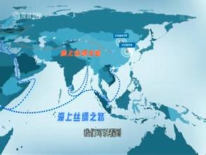 梁海明、趙磊：粵港澳先行，打造“一帶一路”的“中國智谷”