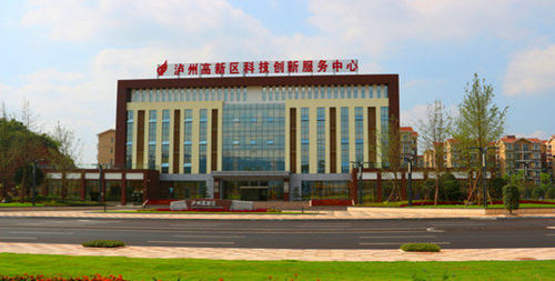 瀘州國家高新區(qū)發(fā)展現狀及“十三五”規(guī)劃