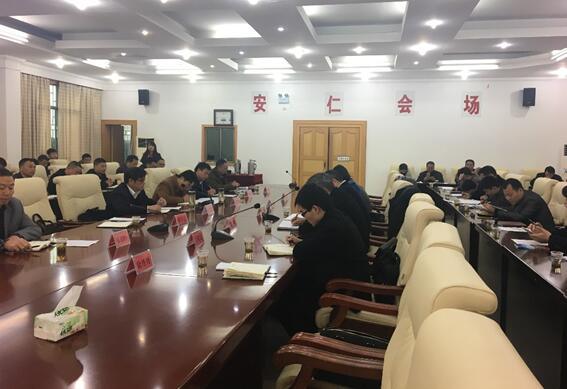 打造南國藥都提升安仁中草(醫(yī))藥產(chǎn)業(yè)國家戰(zhàn)略地位