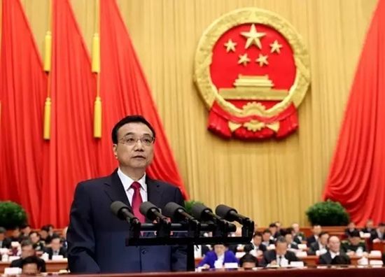 李克強(qiáng):推動(dòng)國(guó)家級(jí)新區(qū)、開發(fā)區(qū)、產(chǎn)業(yè)園區(qū)等創(chuàng)新發(fā)展