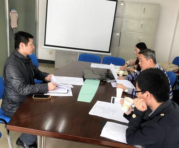 沈陽(yáng)沈北新區(qū)創(chuàng)建國(guó)家高新區(qū)規(guī)劃編制調(diào)研成果反饋會(huì)順利召開