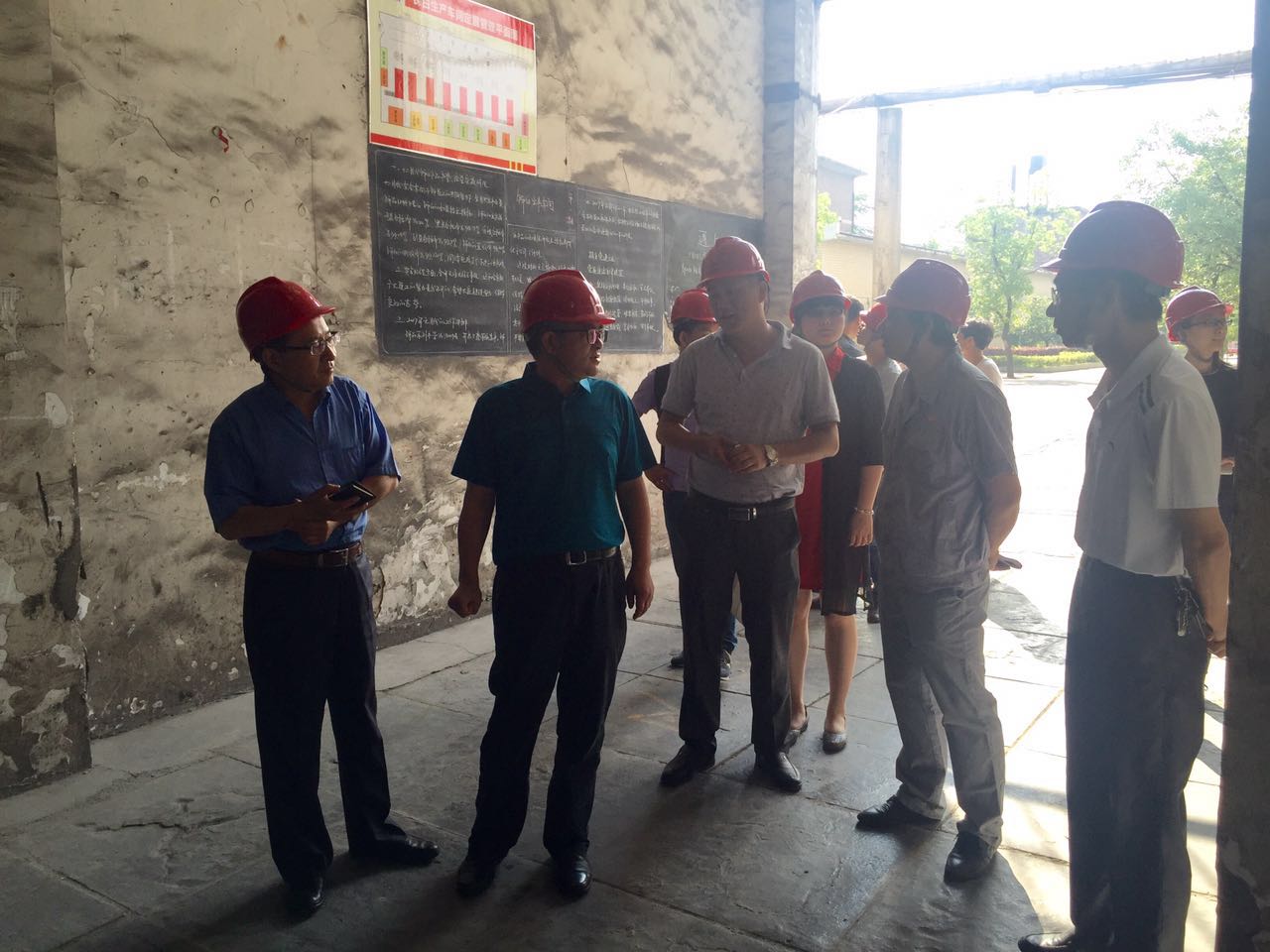 我院課題組赴冷水江市開展《婁底資源型城市轉型升級,深化供給側結構性改革》課題調研