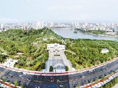 堅持以高質量為核心 科學謀劃“十四五”發展