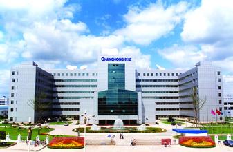 綿陽高新區(qū)推進(jìn)“互聯(lián)網(wǎng)”行動(dòng)促進(jìn)經(jīng)濟(jì)發(fā)展