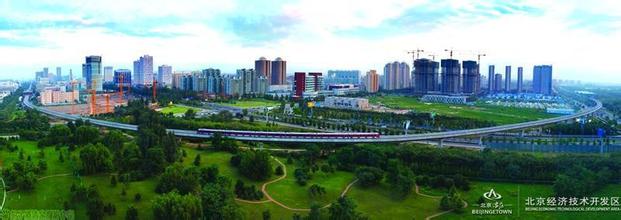 郭金龍:經(jīng)濟(jì)技術(shù)開發(fā)區(qū)要永葆青春