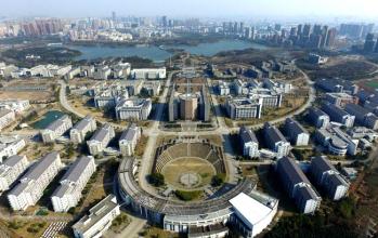 合肥經(jīng)開區(qū):＂高精尖＂項目積聚 鍛造騰飛之翼