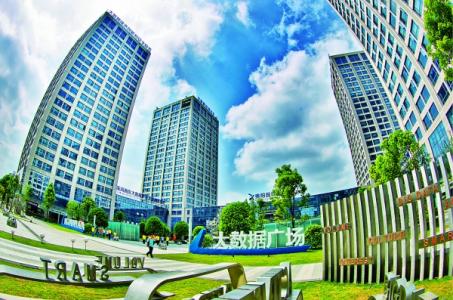 貴陽高新區深入推進“大扶貧、大數據、大生態”戰略行動