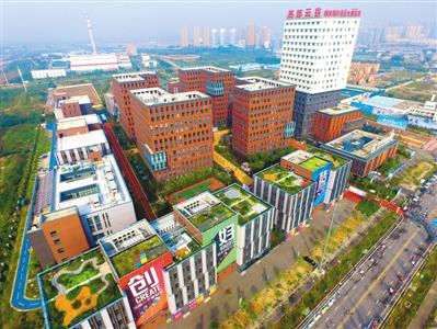 緊抓發(fā)展機遇培育現(xiàn)代產業(yè) 西咸新區(qū)在開放中創(chuàng)新