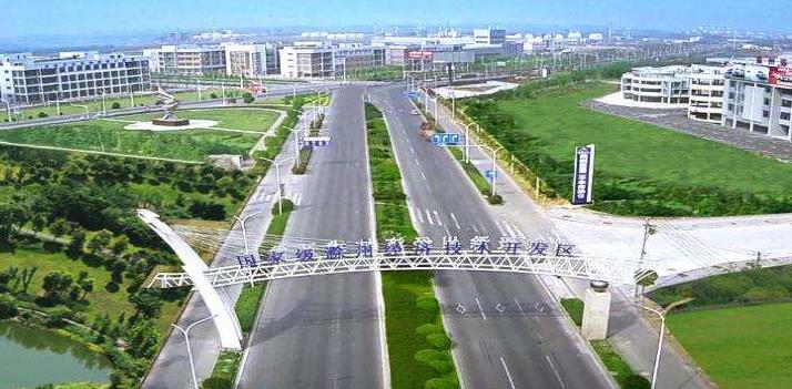 “云領產(chǎn)業(yè)·京喜滁州”數(shù)字經(jīng)濟產(chǎn)業(yè)合作開放大會舉行打造數(shù)字經(jīng)濟“滁州樣