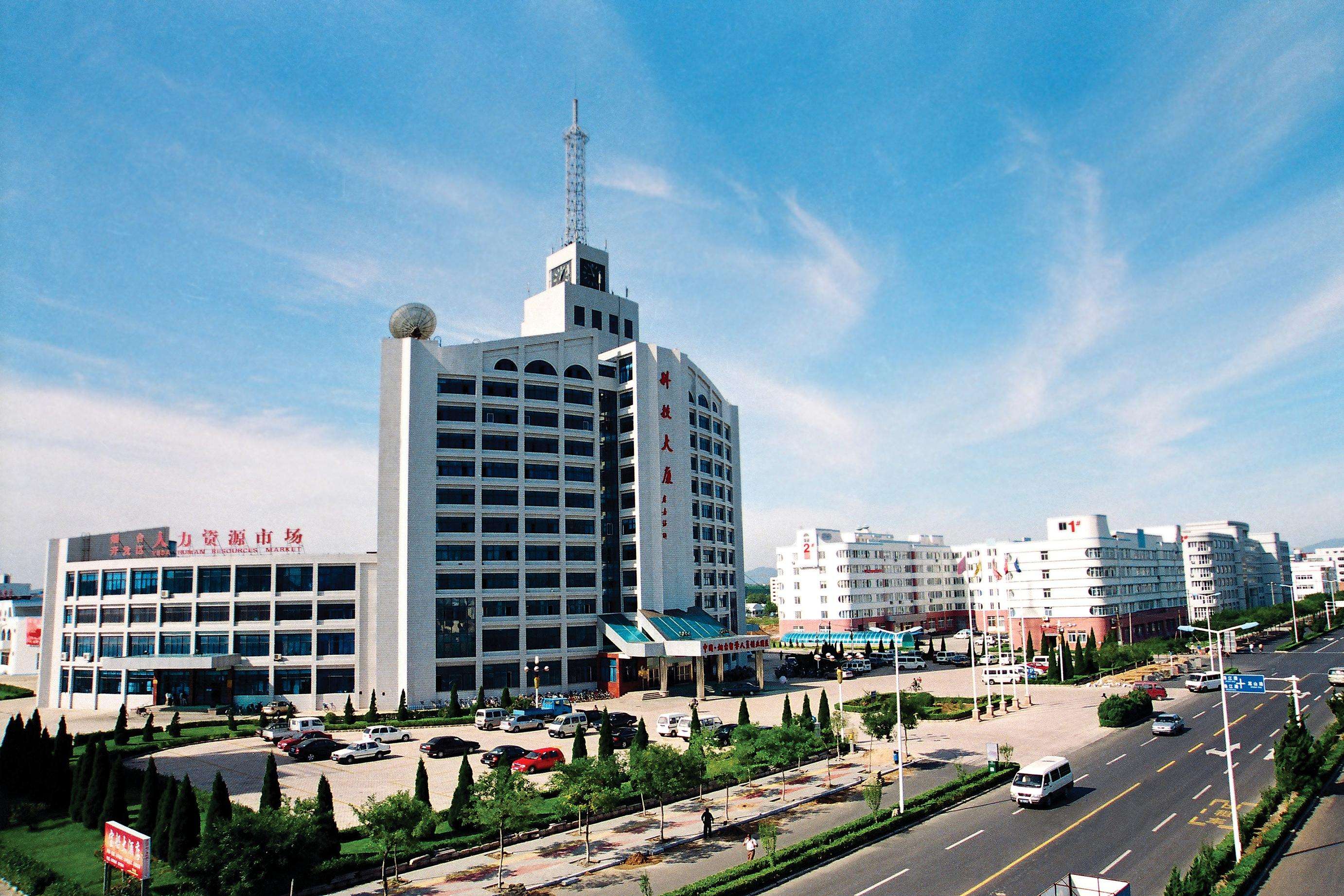 煙臺開發(fā)區(qū)精準發(fā)力推動高質(zhì)量發(fā)展