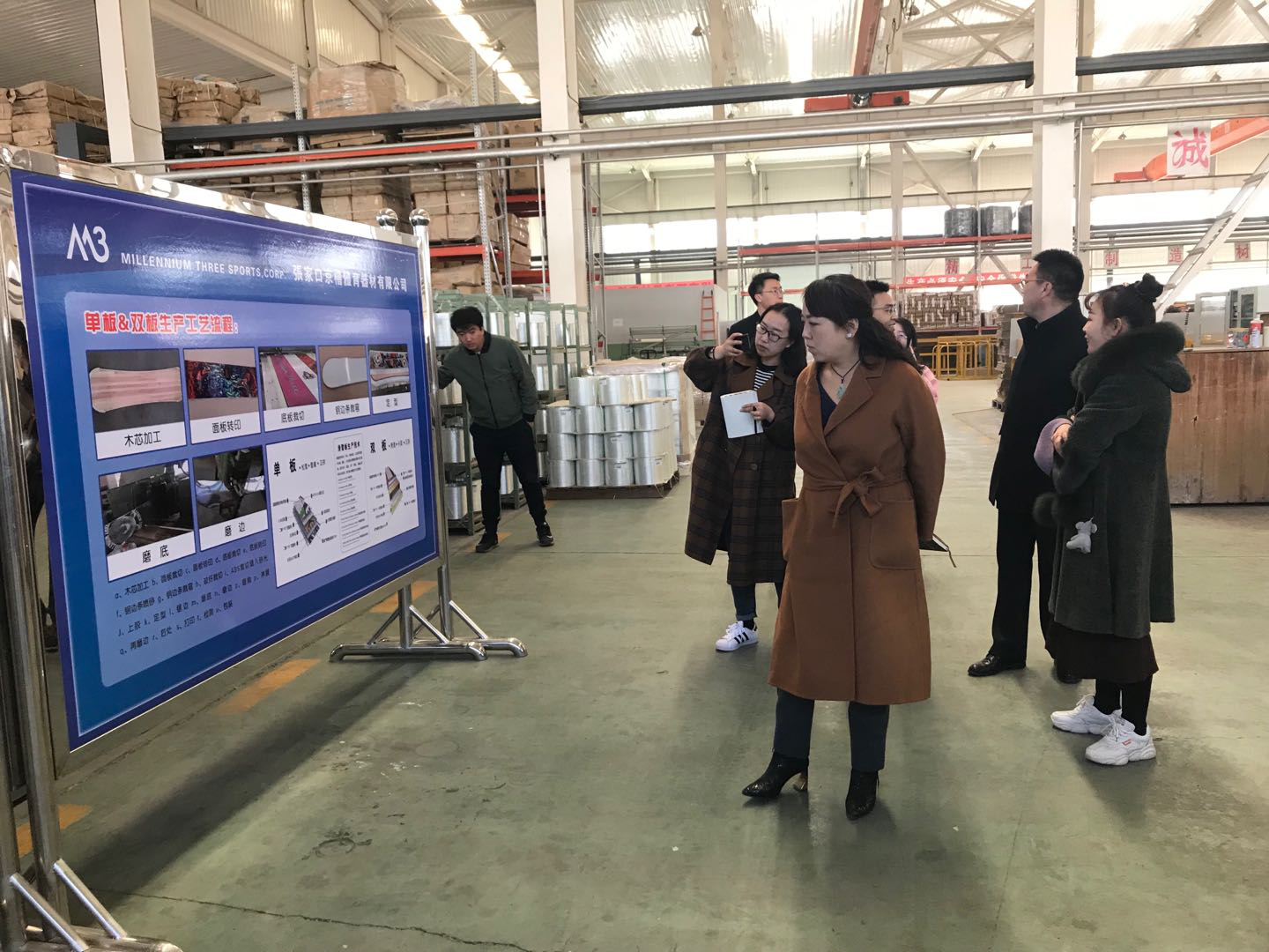 搶抓歷史機遇,張家口向高質量發(fā)展邁進