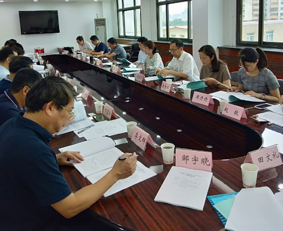 鄉村特色產業發展正當時，我院積極參與規劃研討