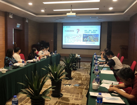 環(huán)京要塞，生態(tài)農(nóng)業(yè)新高地正在崛起——河北承德升創(chuàng)國(guó)家農(nóng)高區(qū)專家論證會(huì)圓滿召開(kāi)