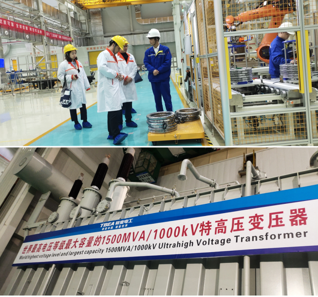 統籌全省輸變電產業要素，衡陽市傾力打造國家先進制造業集群