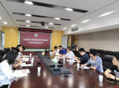 以優化產業鏈為準繩，湖南省輸變電產業集群加快邁向國家級先進制造業集群