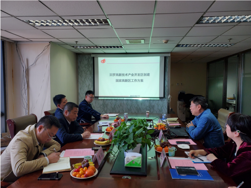 “一主一特”產(chǎn)業(yè)結(jié)構(gòu)鮮明，汨羅高新區(qū)謀劃“以升促建”國(guó)家高新區(qū)