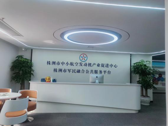 株洲中小航空發(fā)動機(jī)產(chǎn)業(yè)崛起，向世界級產(chǎn)業(yè)集群大步邁進(jìn)！