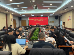 頂層設(shè)計，謀篇布局——我院助力郴州市申報創(chuàng)建國家戰(zhàn)略金屬新材料先進(jìn)制造