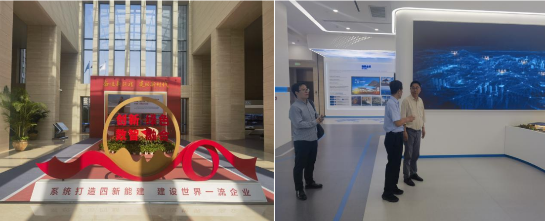 我院攜手中國能源建設(shè)集團(tuán)投資有限公司， 達(dá)成“專業(yè)智庫+重量項目”地方服務(wù)計劃