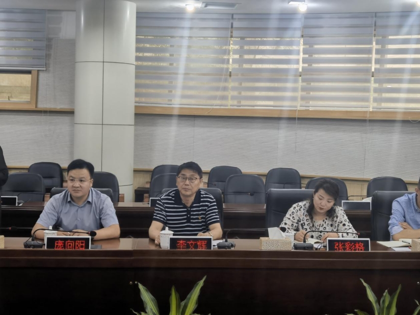 與城市同行之走入國(guó)家高新區(qū)——我院與伊犁州共赴懷化國(guó)家高新區(qū)學(xué)習(xí)交流