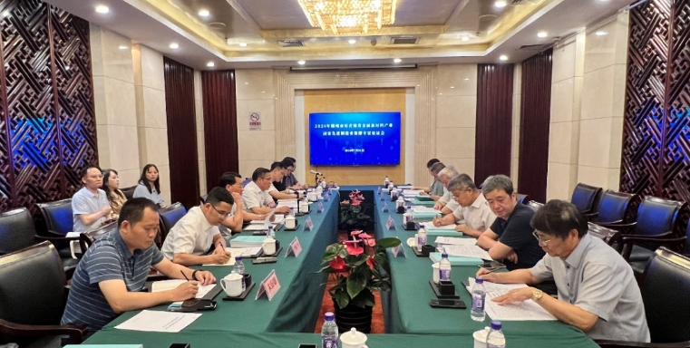 稀貴制造·彰顯擔當 我院助力郴州打造國家先進制造業(yè)集群